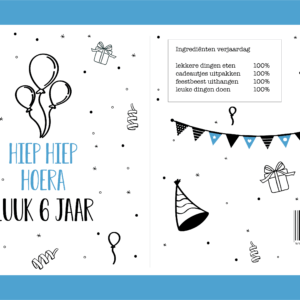 Printable traktatie | HIEP HIEP HOERA met NAAM en JAAR